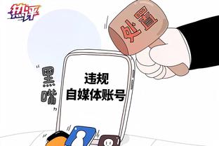 2023年五大联赛积分最高球队：曼城93分居首，巴萨&马竞并列次席